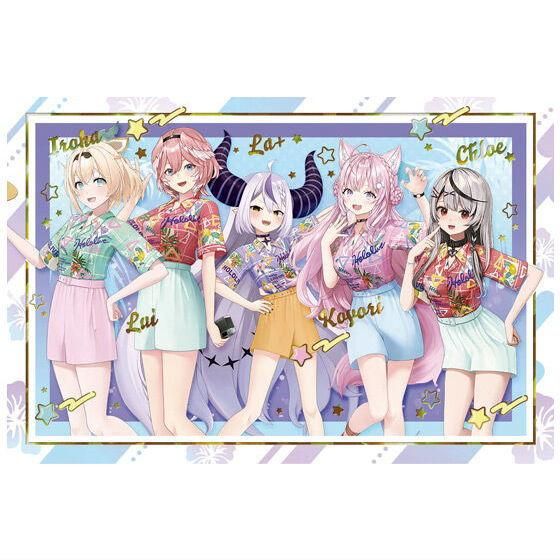 全41種フルコンプリート】ホロライブプロダクション ウエハース