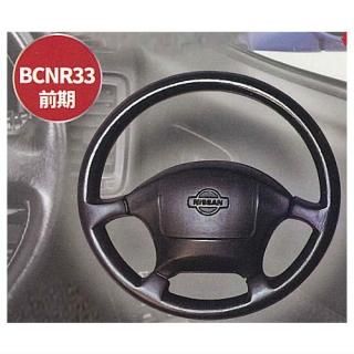 GT-R ƥ ۥ쥯 [2.BCNR33]ڥͥݥбۡC