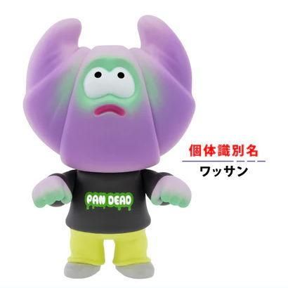 パンデッド フィギュアコレクション
