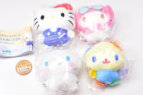 全部揃ってます!!】サンリオキャラクターズ ふわふわぬいぐるみ