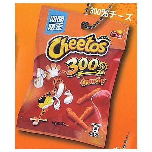 チートス シャカシャカミニチャーム [4.300%チーズ],フクヤ