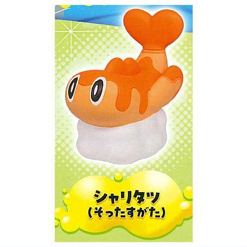 ポケモンダイビング ヘイラッシャ シャリタツ メタル
