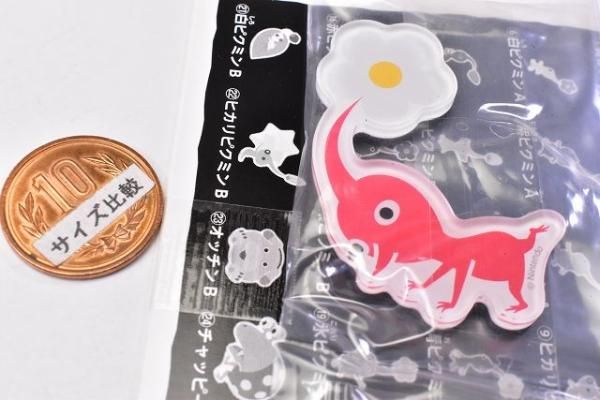 ピクミン　キャラマグネッツ 楽天市場】【少し訳あり】メモカード1枚付！ピクミン キャラ