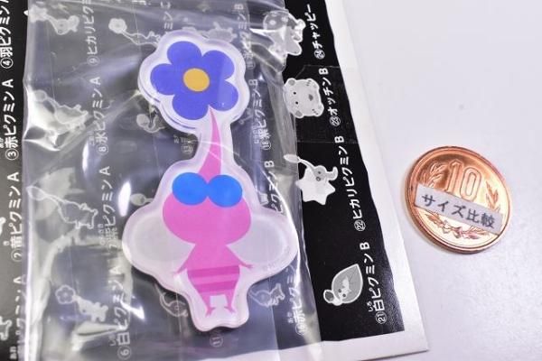 ピクミン キャラマグネッツ [20.羽ピクミン B],バンダイ 食玩 通販