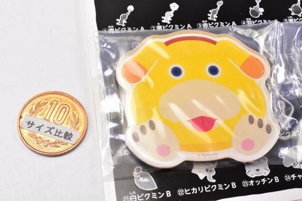 ピクミン キャラマグネッツ [23.オッチン B],バンダイ 食玩 通販