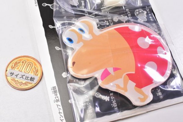 ピクミン キャラマグネッツ [24.チャッピー],バンダイ 食玩 通販