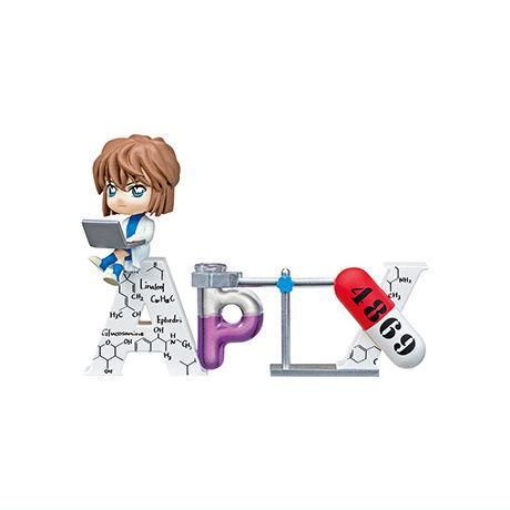 名探偵コナン Words Collection [2.灰原哀- APTX4869](RM
