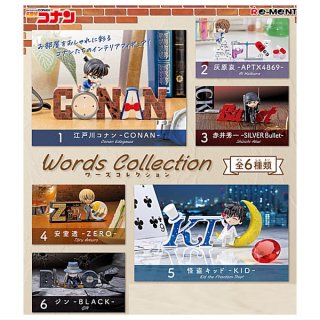 ·äƤޤ!!̾õ女ʥ Words Collection [6糧å(ե륳)] ͥݥԲ (RM)