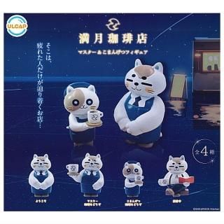 ·äƤޤ!!Ź ޥޤ󤲤 ե奢 [4糧å(ե륳)] ͥݥԲ ۡC