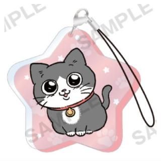 ͤž 奨륢륹ȥå [1.ˤ]ڥͥݥбۡC