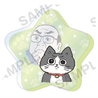 ねこに転生したおじさん ぬいぐるみポーチ 好かっ [2.てぷちゃん
