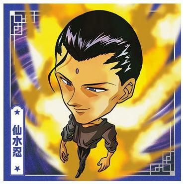 にふぉるめーしょん 幽☆遊☆白書 シール☆ウエハースvol.2 [14 にふぉるめーしょん 幽☆遊☆白書 シール☆ウエハースvol.2 [14