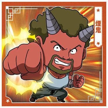にふぉるめーしょん 幽☆遊☆白書 シール☆ウエハースvol.2 [19