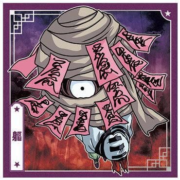 にふぉるめーしょん 幽☆遊☆白書 シール☆ウエハースvol.2 [20 にふぉるめーしょん 幽☆遊☆白書 シール☆ウエハースvol.2 [20