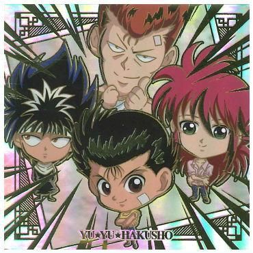 にふぉるめーしょん 幽☆遊☆白書 シール☆ウエハースvol.2 にふぉるめーしょん 幽☆遊☆白書 シール☆ウエハースvol.2