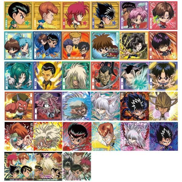 送料無料】【全部揃ってます!!】にふぉるめーしょん 幽☆遊 送料無料】【全部揃ってます!!】にふぉるめーしょん 幽☆遊