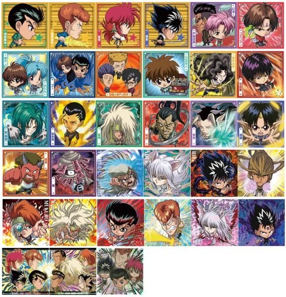 送料無料】【全部揃ってます!!】にふぉるめーしょん 幽☆遊 送料無料】【全部揃ってます!!】にふぉるめーしょん 幽☆遊
