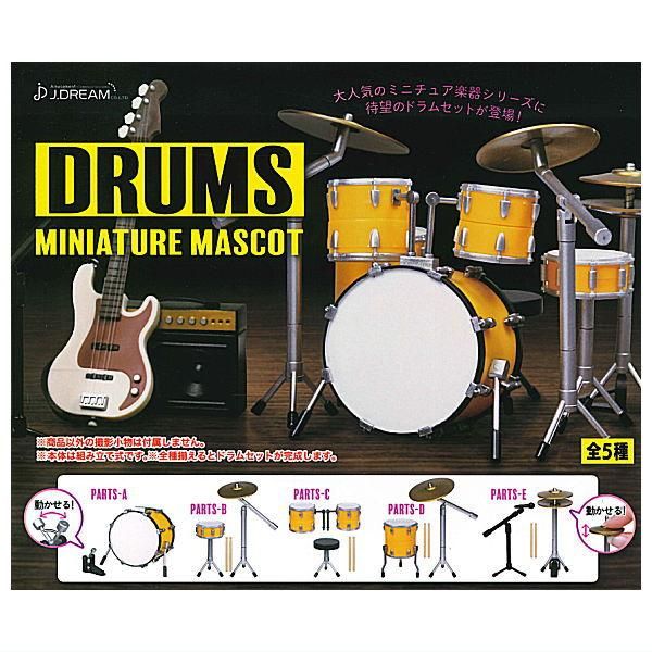 Amazon.co.jp: JAZZ ジャズミニチュアコレクション コンプリート