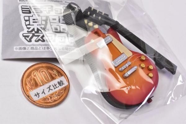 ロピア 爆買い ミニチュア楽器マスコット ガチャガチャ [1.ギターA],J.DREAM 楽器玩具