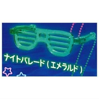 䤷襵󥰥饹BC2 [2.ʥȥѥ졼()]ڥͥݥбۡC