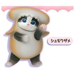 ˤ ޥåȥե奢2 [2.⥯]ڥͥݥбۡC