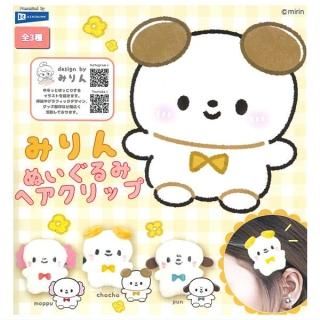 りぼん ガチャガチャ ヘアクリップ 約5cm りぼん ガチャガチャ ヘアクリップ 約5cm りぼん ガチャガチャ