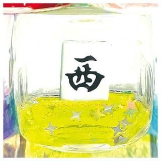  塼BC [5.] ͥݥԲ ۡC