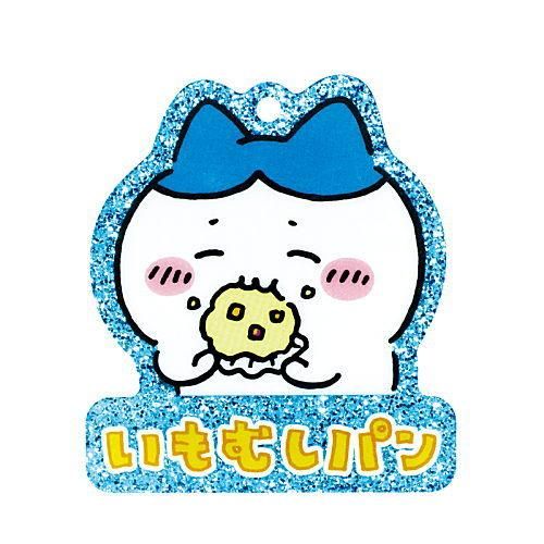 ちいかわ ちいかわ寿司 アクリルスタンド（全9種） - ちいかわ