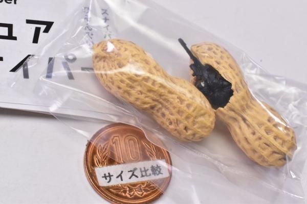 2025新作モデル パンダの穴 ミニチュアスナイパー [3.落花生スナイパー],タカラ 小物・アクセサリー