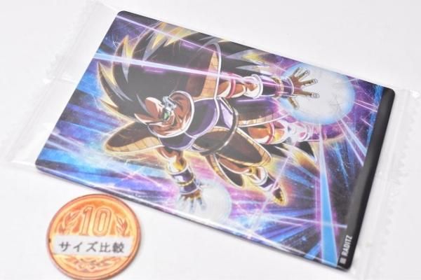 イタジャガ ドラゴンボール vol.4 [3.ラディッツ(N)],バンダイ
