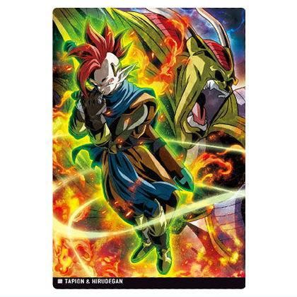 ドラゴンボール イタジャガ ヒーローズda (ドラゴンボール ドラゴンボール イタジャガ ヒーローズda (ドラゴンボール