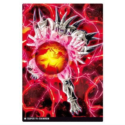 ドラゴンボール イタジャガ　vol4 コンプリート　30種類 ドラゴンボール イタジャガ vol4 コンプリート 30種類