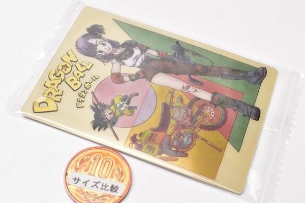 イタジャガ ドラゴンボール vol.4 [30.シークレット2:孫悟空 イタジャガ ドラゴンボール vol.4 [30.シークレット2:孫悟空