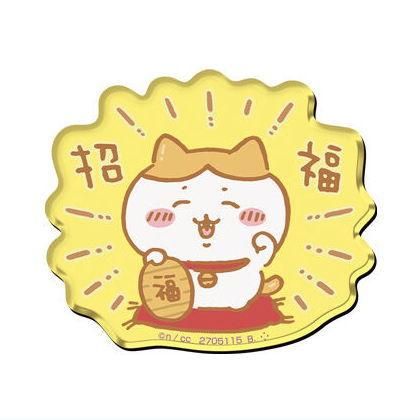 予約】ちいかわ 招福！ハチワレぬいぐるみS【2023年4月下旬より