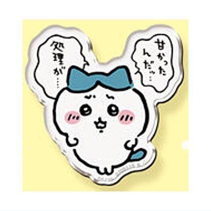 ちいかわ キャラマグネッツ3 [11.甘かったんだッ・・・処理が