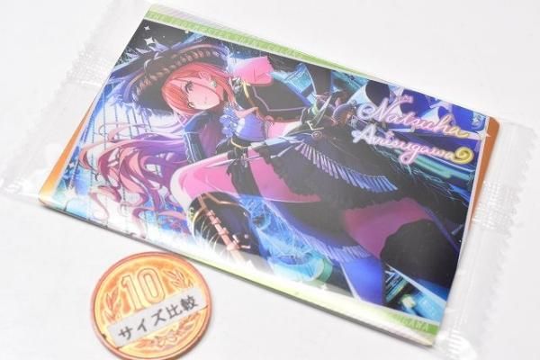 アイドルマスター シャイニーカラーズ ウエハース3 [13.有栖川