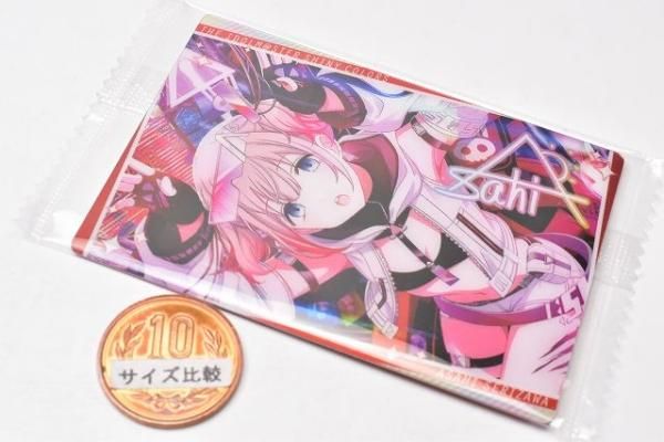 アイドルマスター シャイニーカラーズ ウエハース3 [17.芹沢