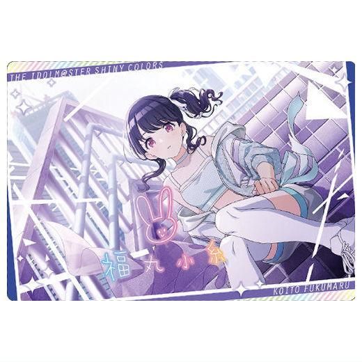Amazon.co.jp: 【13.有栖川夏葉 (アイドルカード) 】 アイドル