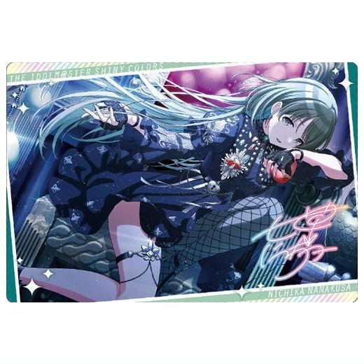 アイマスシャイニーカラーズウエハカード選んで アイドルマスター シャイニーカラーズ ウエハース3｜発売日