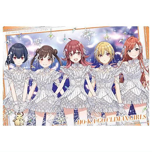 アイドルマスター シャイニーカラーズ ウエハース3 [31.放課後 アイドルマスター シャイニーカラーズ ウエハース3 [31.放課後