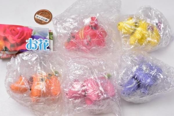 全部揃ってます!!】お花べこ ならぶんです。 [全5種セット