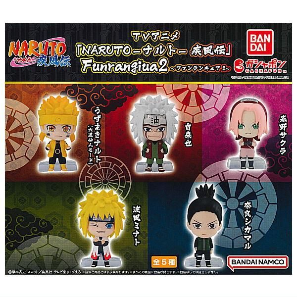 ♯Fly08CAナルト疾風伝NARUTO疾風忍具集2フルコンプ7種 【公式通販】