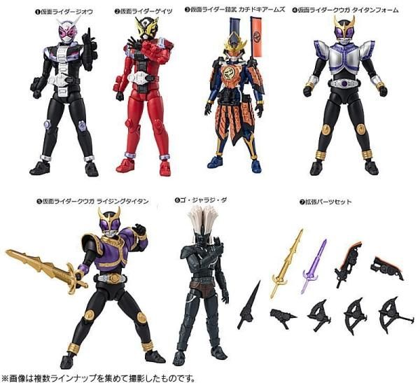 Amazon | 掌動-XX 仮面ライダー7 10個入りBOX (食玩) 通販