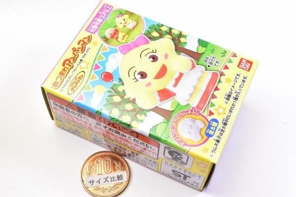 あつまれアンパンマンP81 [8.レモンちゃん],バンダイ 食玩 通販
