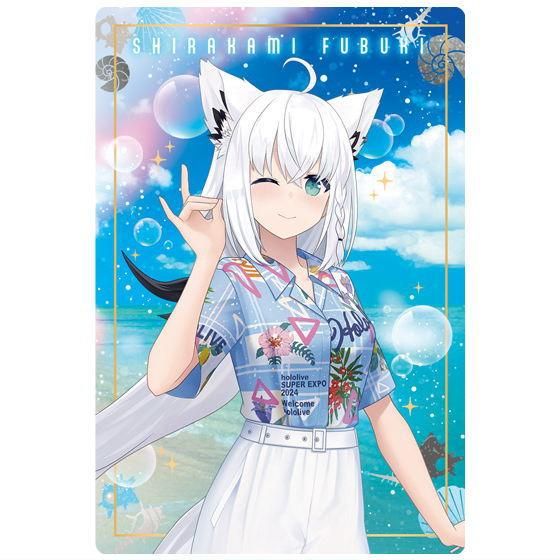 hololive SUPER EXPO 2024 メンバーシップ 応援デラックス