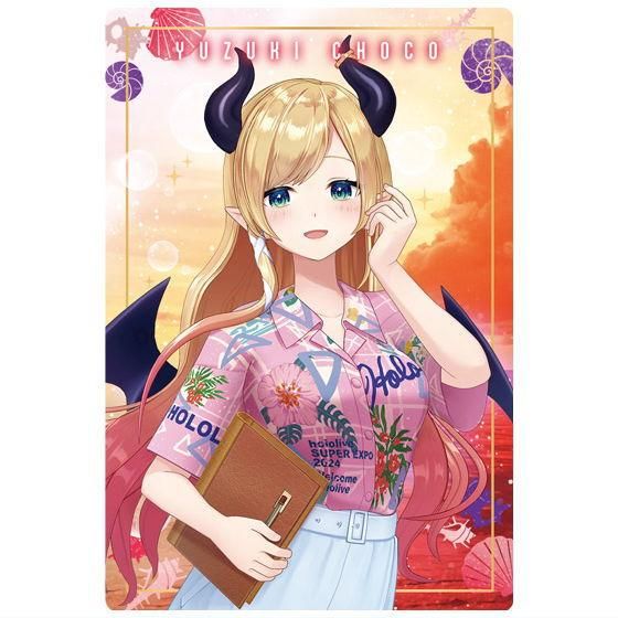 ホロライブプロダクション ウエハース hololive SUPER EXPO 2024 vol.2