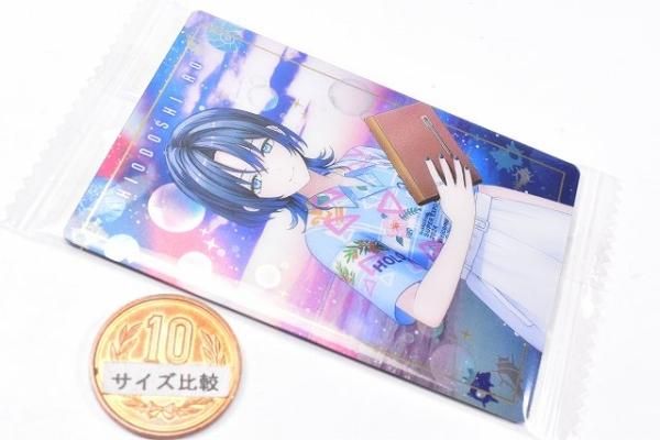 ホロライブ　火威青　ウエハース hololive OFFICIAL CARD GAME エリートスパーク 火威青(U) hBP03