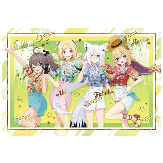 ホロライブReバース for you PP AZKi(箔押し入り)（BP AZKi