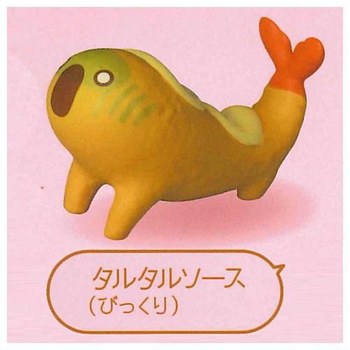 自分がブラックタイガーだと気づいたエビフライ マスコット [4