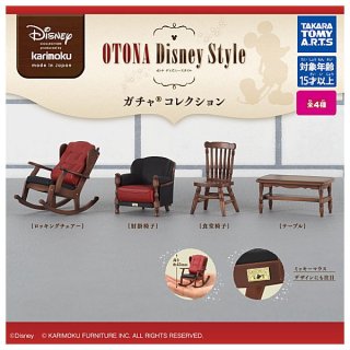 ·äƤޤ!!ۥ⥯ȶ OTONA Disney Style  쥯 [4糧å(ե륳)] ͥݥԲ 